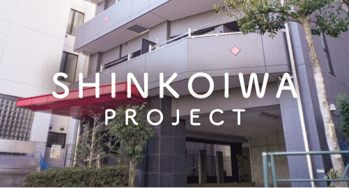 SHINKOIWA PROJECT