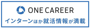 ONECAREER